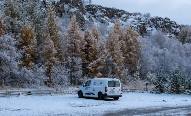 冰島自由行預算 冰島自由行預算