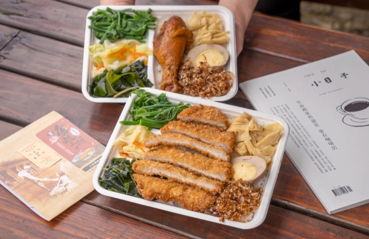 奮起湖便當推薦