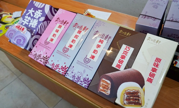 石垣島必買 石垣島必買