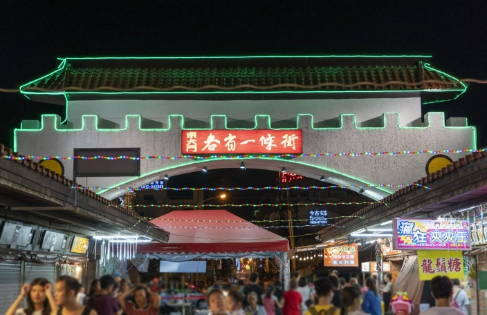 花蓮市區飯店東大門夜市