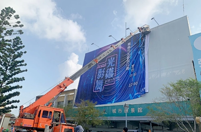 嘉義觀光工廠 嘉義觀光工廠