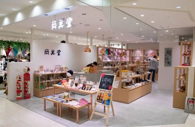 山形商圈 攻略 山形商圈 攻略