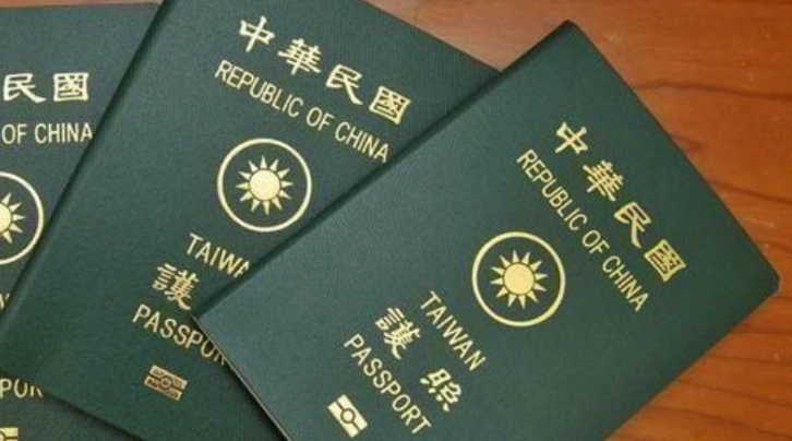 台灣人去冰島要簽證