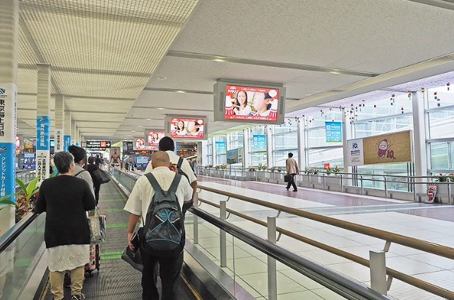 名古屋中部國際機場 過夜