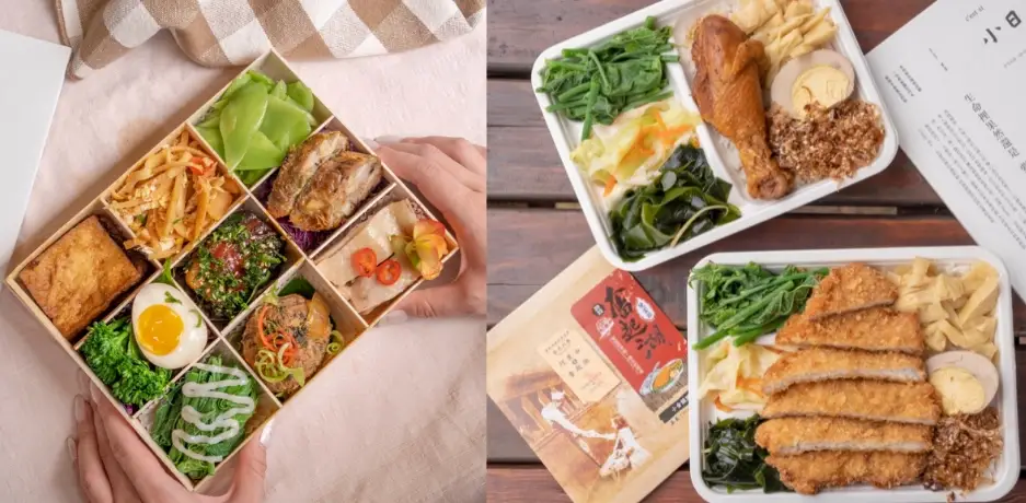 奮起湖便當老店