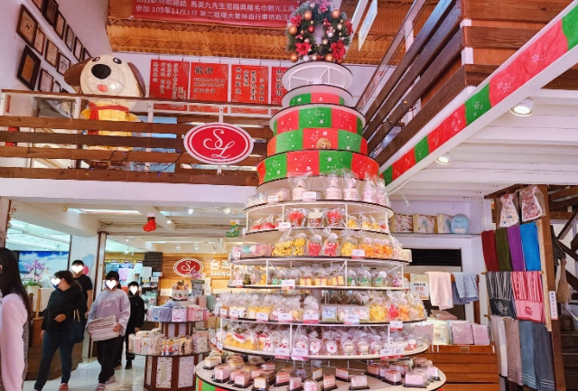 雲林觀光工廠美食