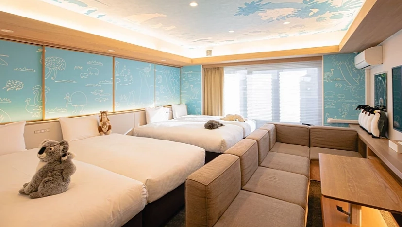 名古屋短期租屋