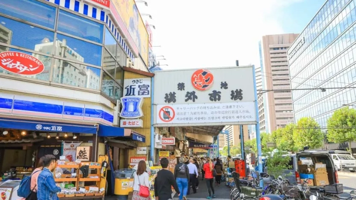 東京魚市場