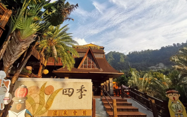 花蓮光復糖廠 一日遊