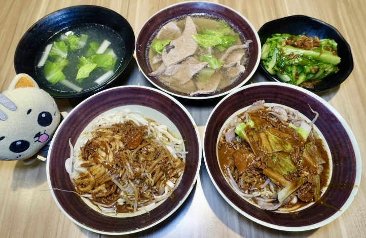 復興南路美食 復興南路美食