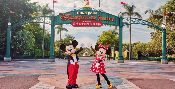 香港迪士尼一日遊 香港迪士尼一日遊