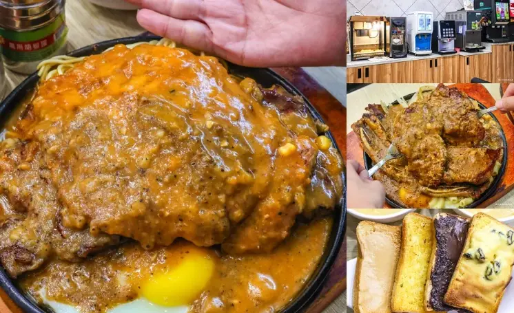 奮起湖老街美食