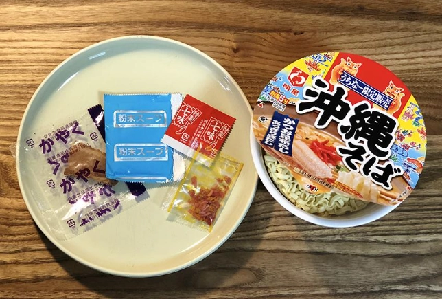 沖繩必買 沖繩必買