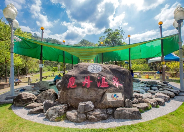 桃園溫泉交通 桃園溫泉交通