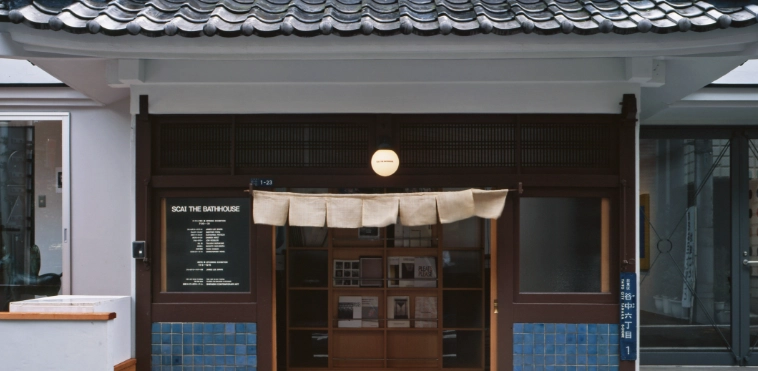 上野公園新設施