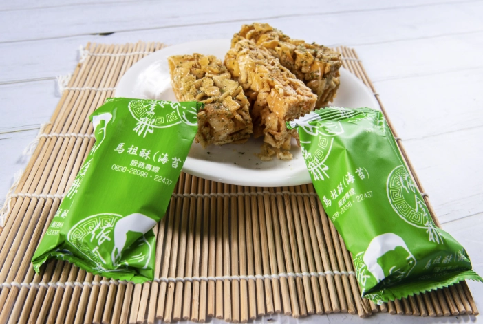 馬祖在地小吃 馬祖在地小吃