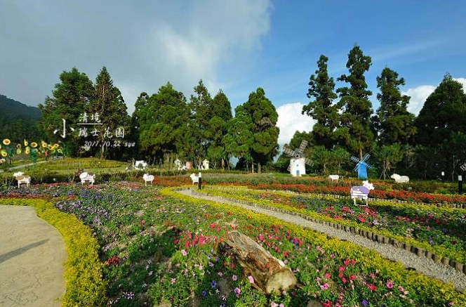 清境農場行程規劃