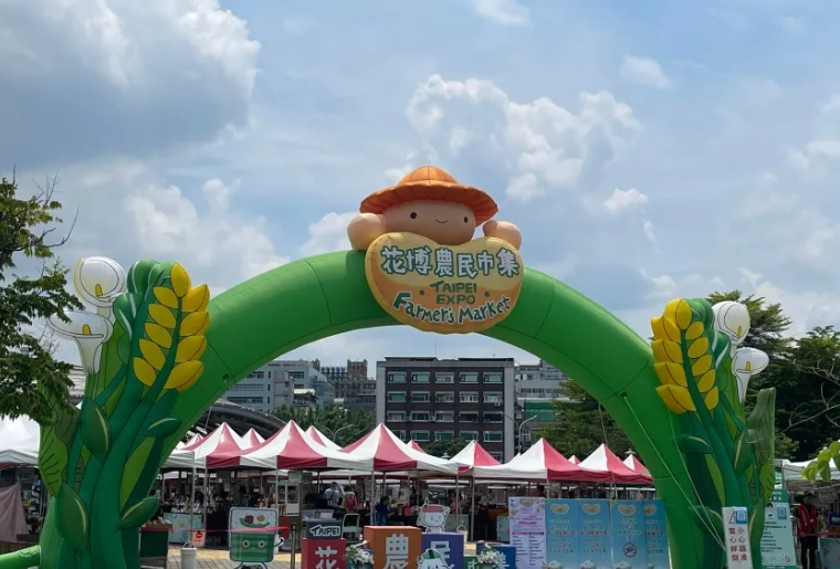 新生園區餐廳 新生園區餐廳