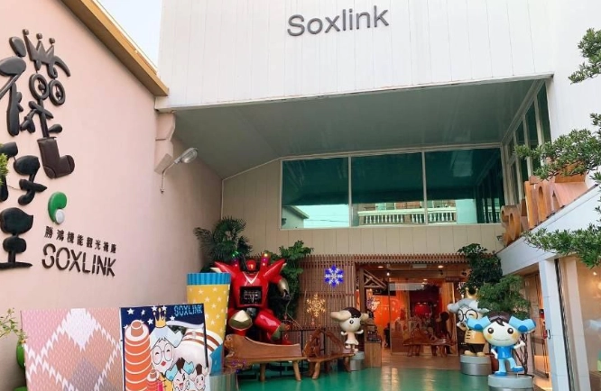 彰化親子景點 室內