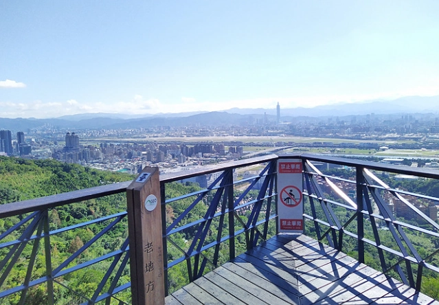 天際線步道交通 天際線步道交通