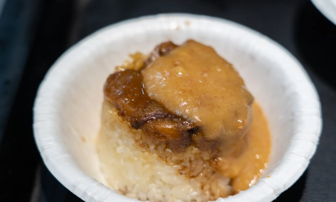 清水米糕 清水米糕