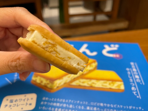 沖繩伴手禮 沖繩伴手禮