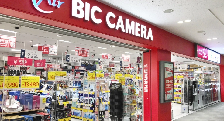 名古屋車站周邊