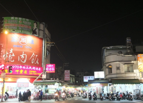 屏東一日遊行程