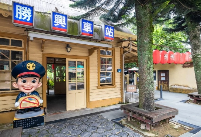 三義旅遊 三義旅遊