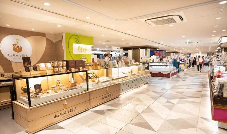 東京一番街 退稅時間 東京一番街 退稅時間