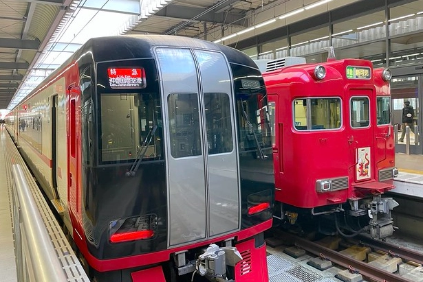 名古屋交通攻略