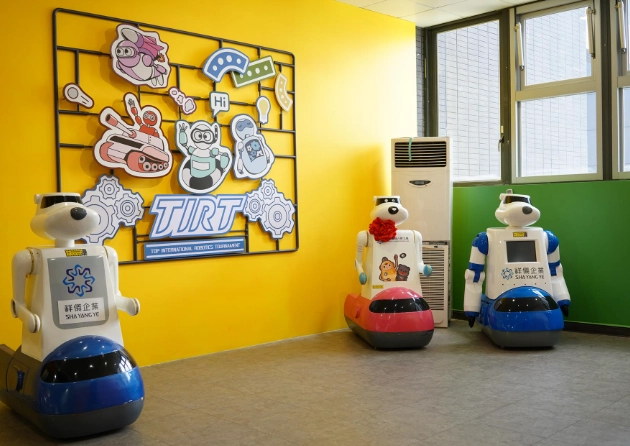 桃園雨天親子遊