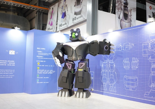 桃園雨天親子遊