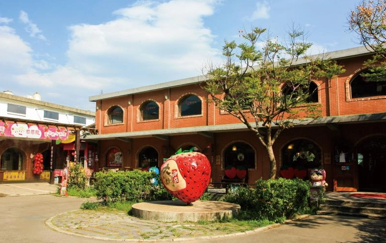 大湖草莓園推薦