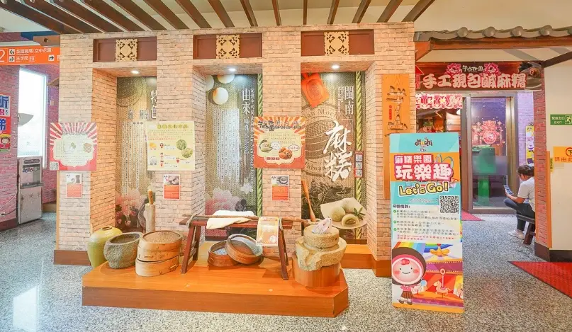 南投旅遊 南投旅遊