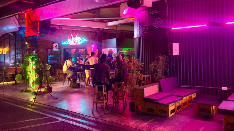 台北酒吧推薦