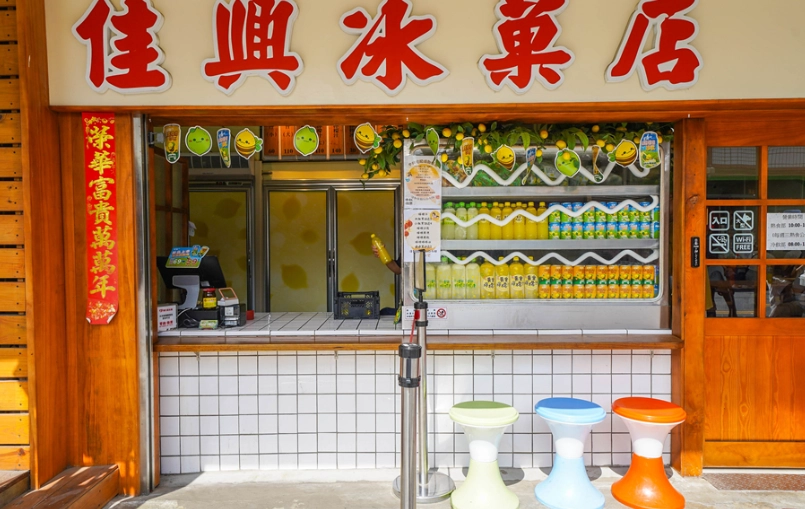 吉安鄉必吃 吉安鄉必吃