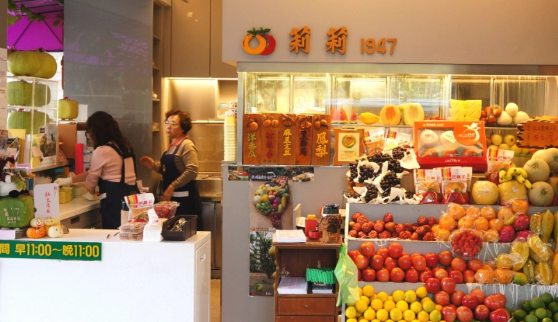 台南必吃美食 台南必吃美食