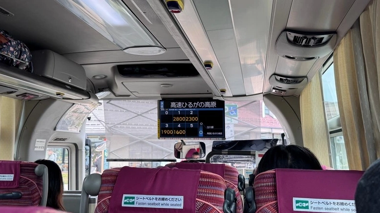 下呂溫泉 白川鄉 交通