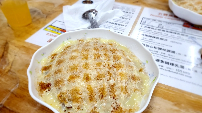 吉安美食 吉安美食