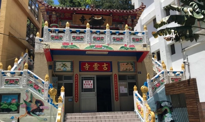 谷關一日遊 谷關一日遊