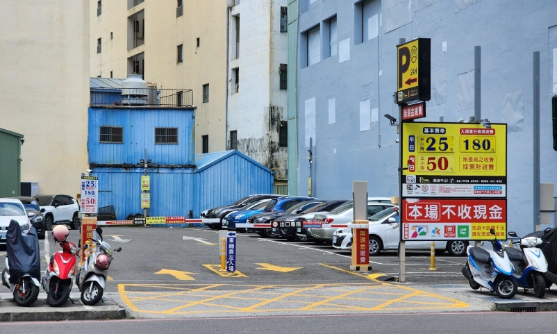 嘉義文化路夜市美食