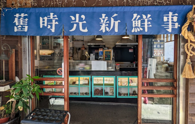 文化路夜市美食