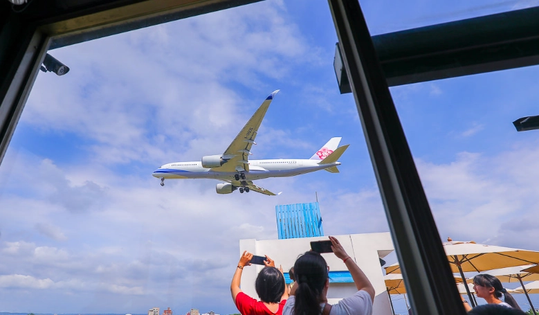 飛機巷咖啡廳 飛機巷咖啡廳