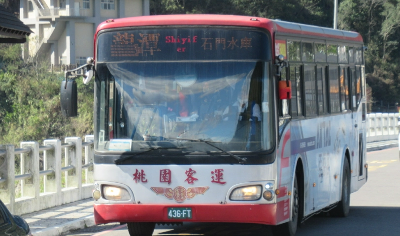 飛機巷咖啡廳 飛機巷咖啡廳