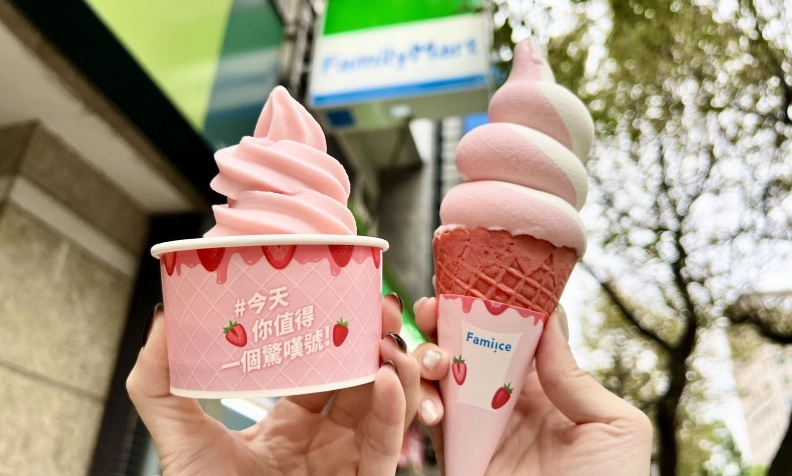 大湖一日遊美食推薦