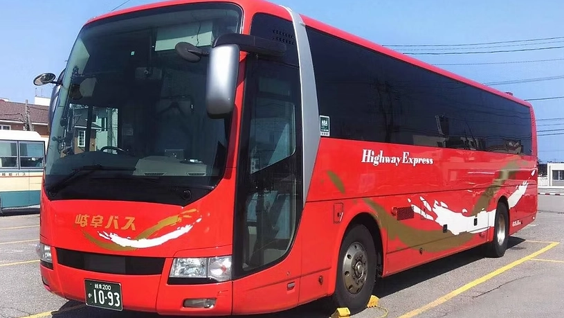 白川鄉合掌村巴士預約