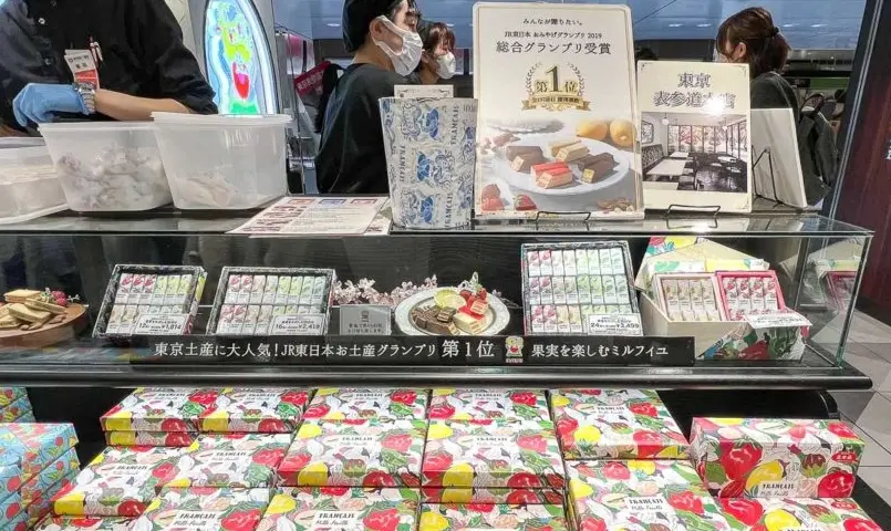 東京伴手禮推薦