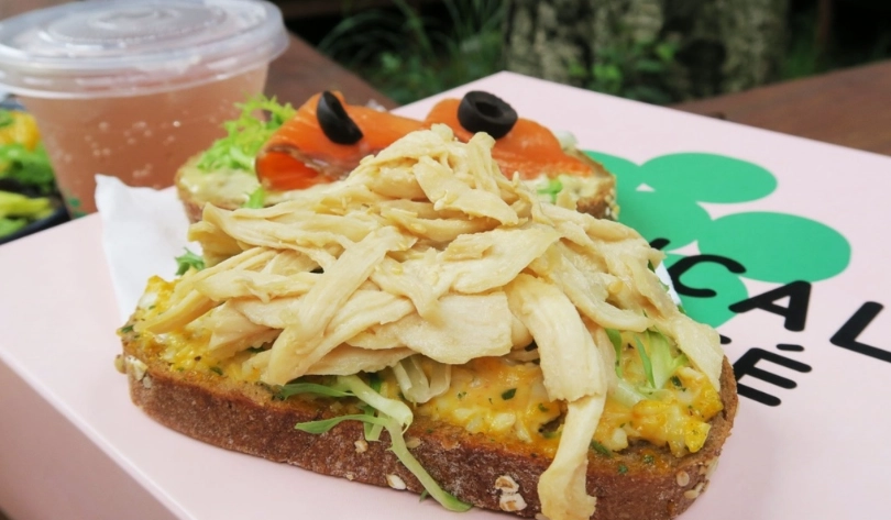 北師美術館附近美食