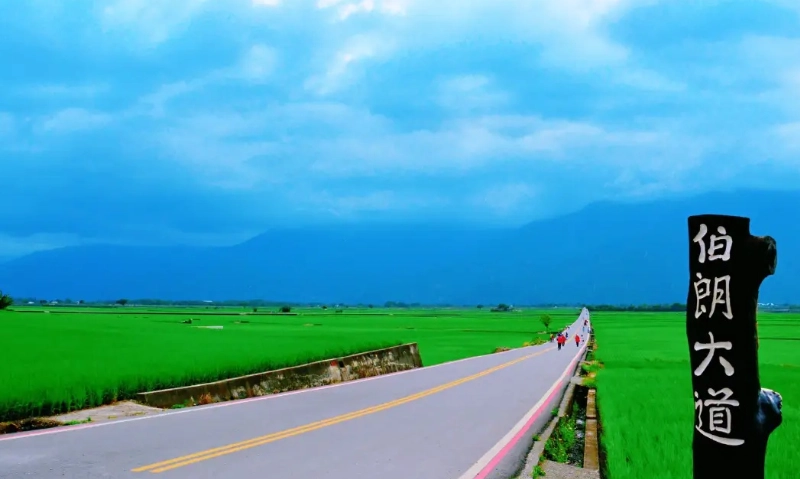 花東景點推薦 花東景點推薦